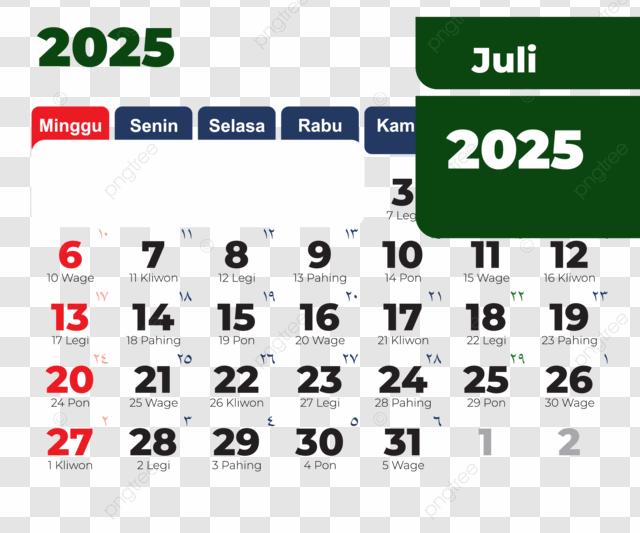 Muslim Calendar July 2025